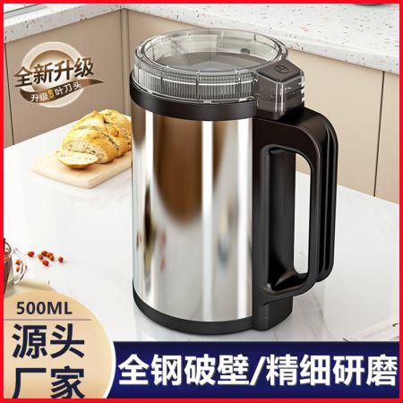 Silver Crest Electric Grinder - Premium quality 1500w