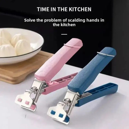 Bowl Holder Dish Clamp Pot Pan Gripper Clip