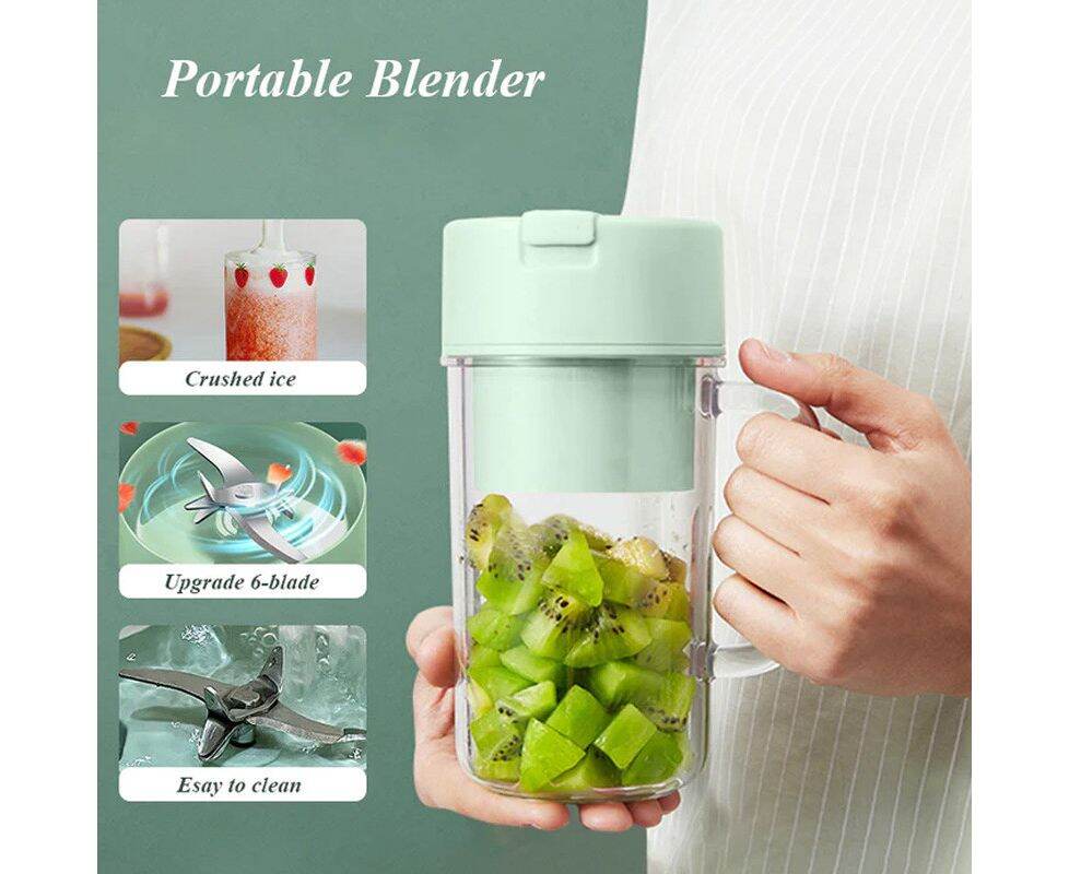 Portable Crusher Juicer With Mini Juice Cup & Straw (500ml)