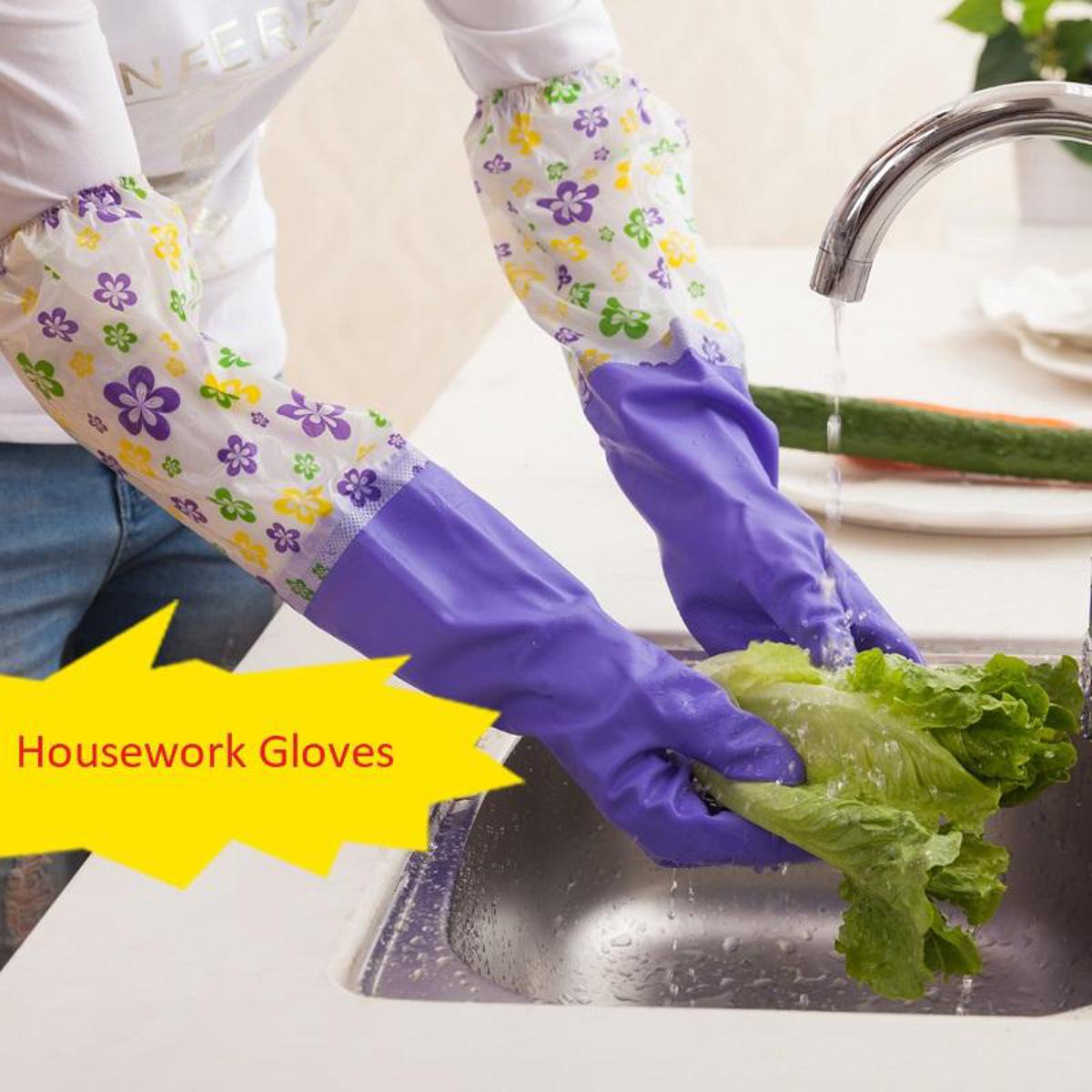 extra long washing gloves 2 pair